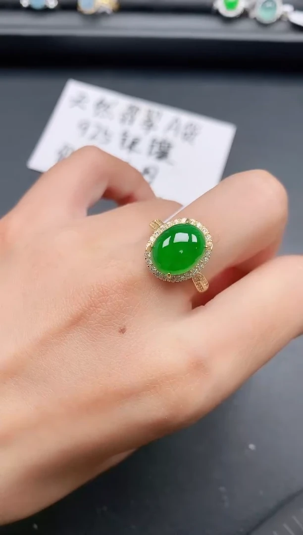 银S925镶嵌戒指翡翠111111111