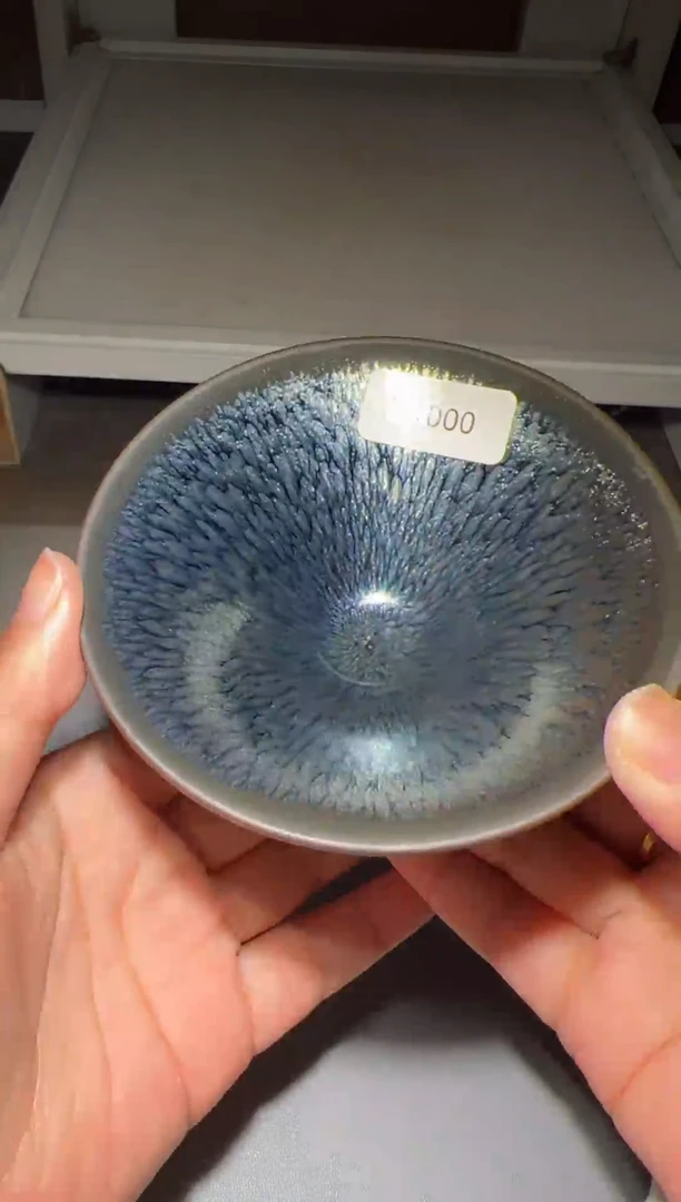 茶盏建窑建盏 避尘老叟