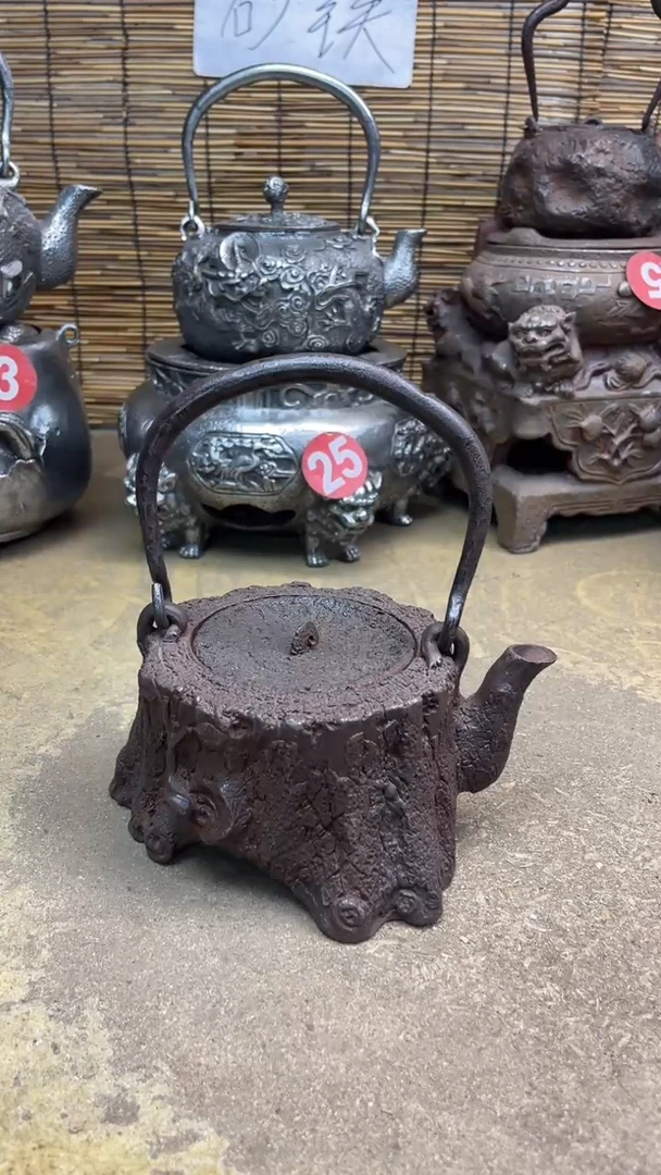 涵****播00000000000000000001111