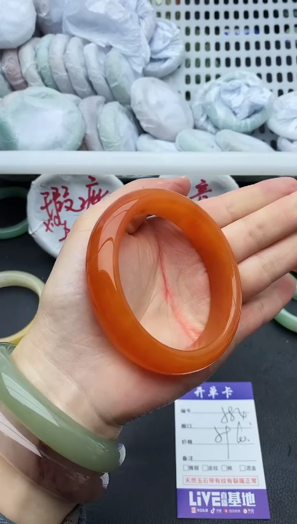 未镶嵌手镯石英质玉584+60.3