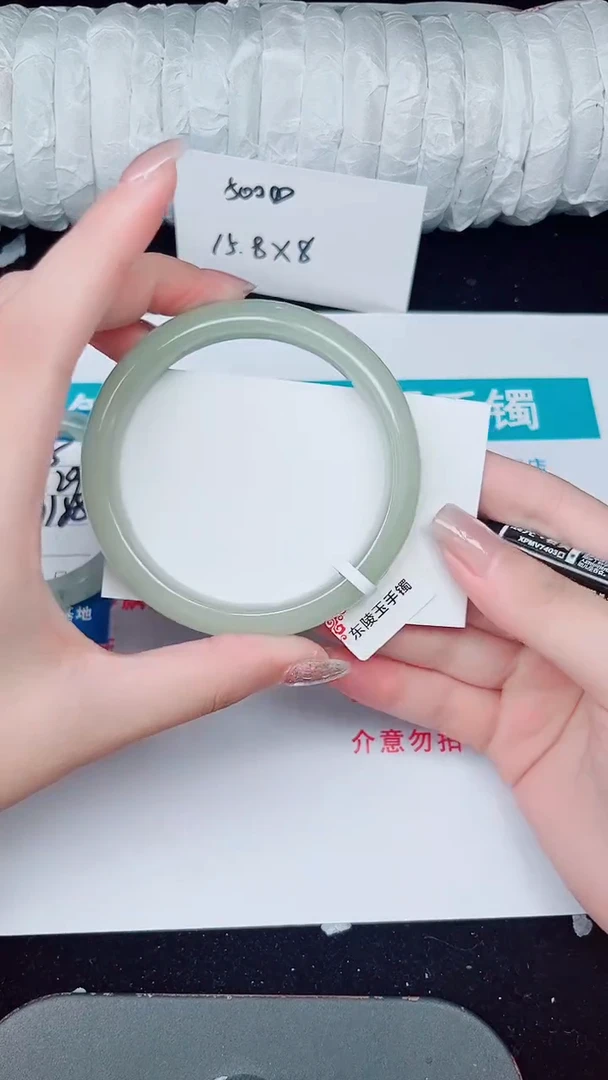 未镶嵌手镯石英质玉66-60/61