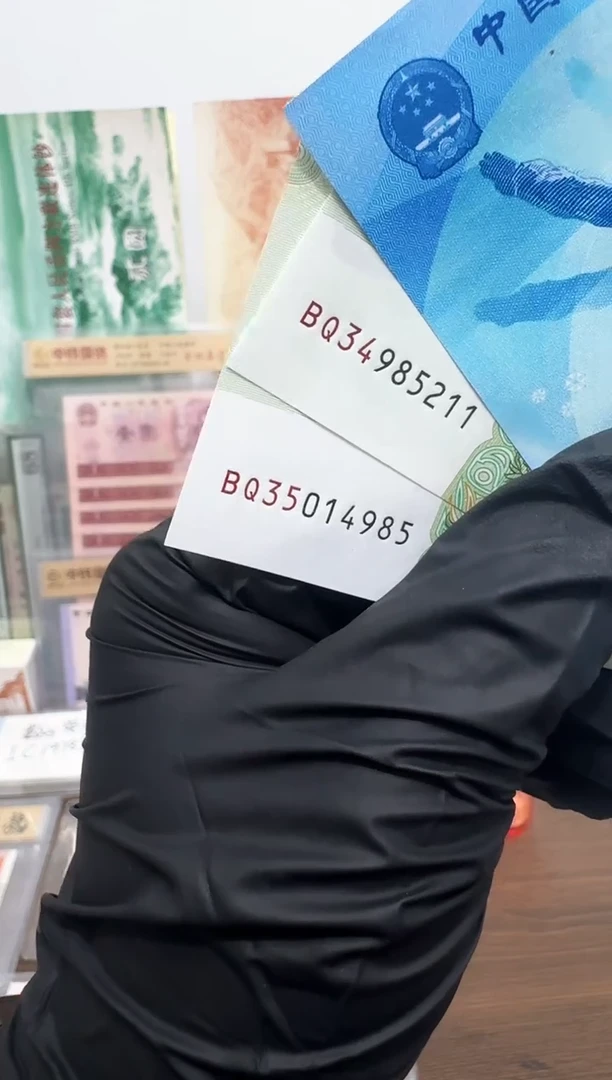 191   985  211  一对