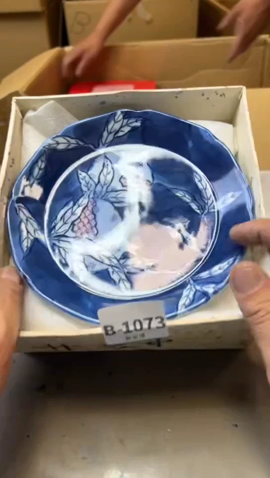 瓷片1073聚宝缘海淘精选