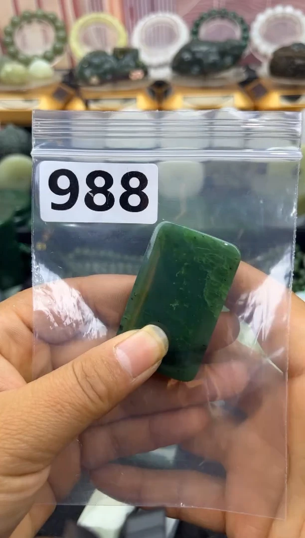 未镶嵌和田玉珠宝半成品无事牌
