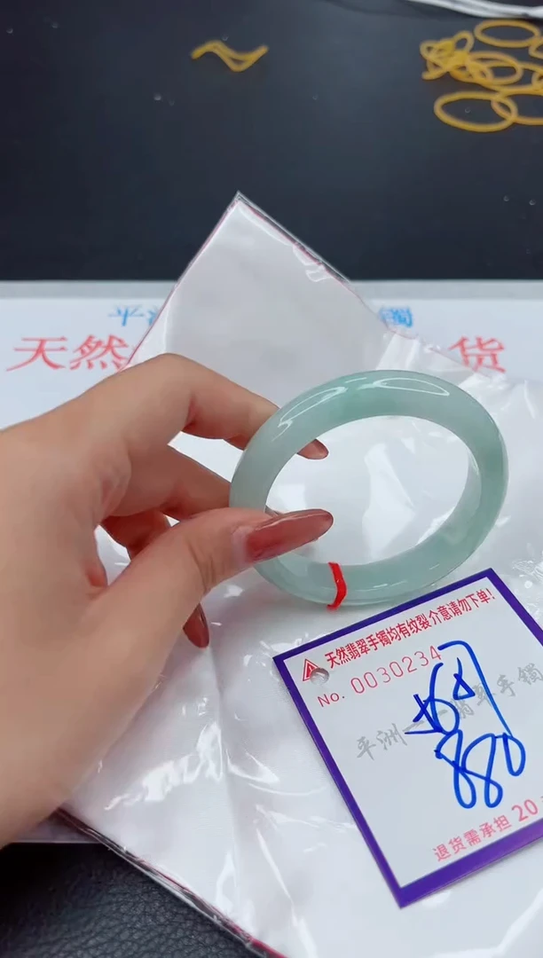 翡翠手镯未镶嵌1