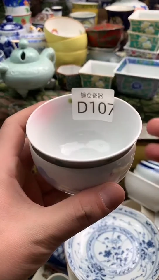 乐*L镰仓物语甄选瓷器C107