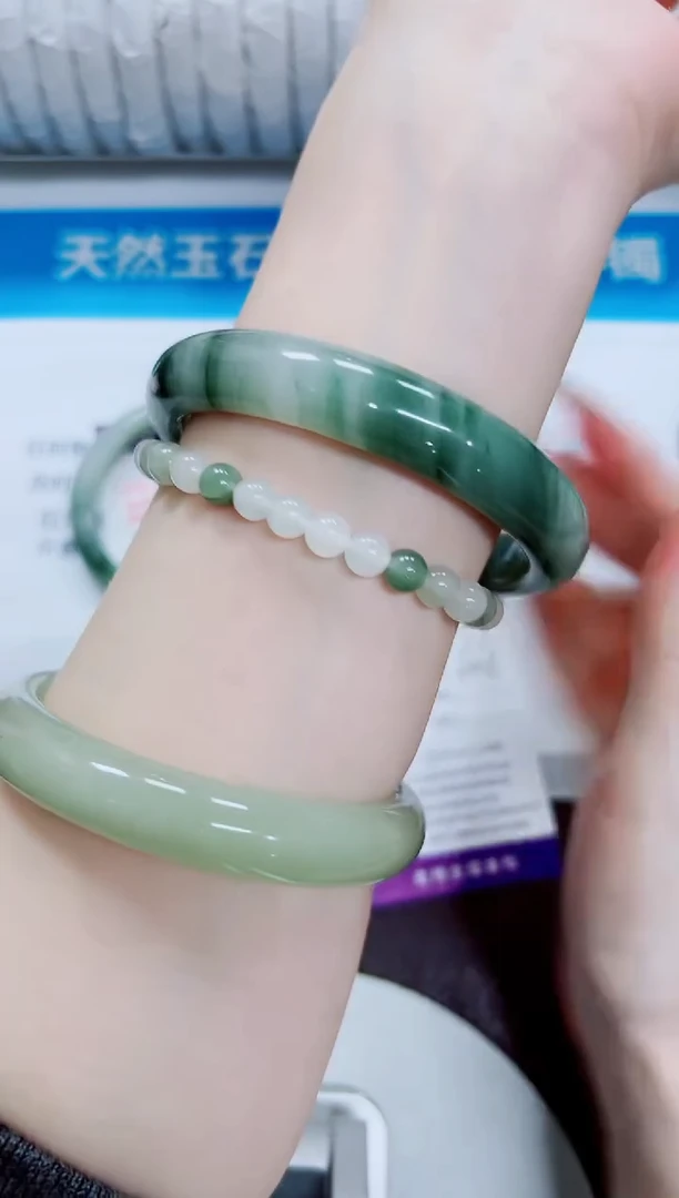 石英质玉手镯未镶嵌29/62.5