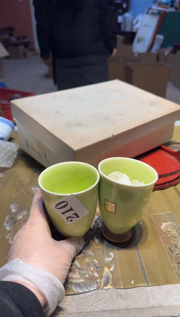 【闪购商品】瓷片210中古回流孤品一件