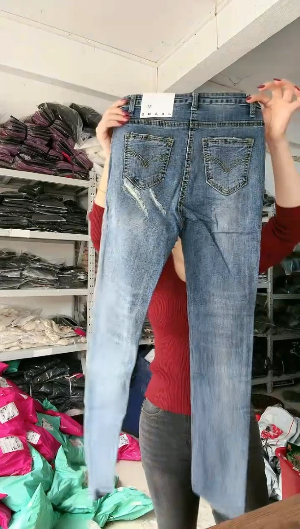 NO退NO换 编号421