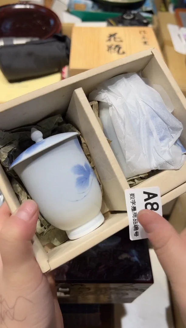1026啊啊啊啊啊啊