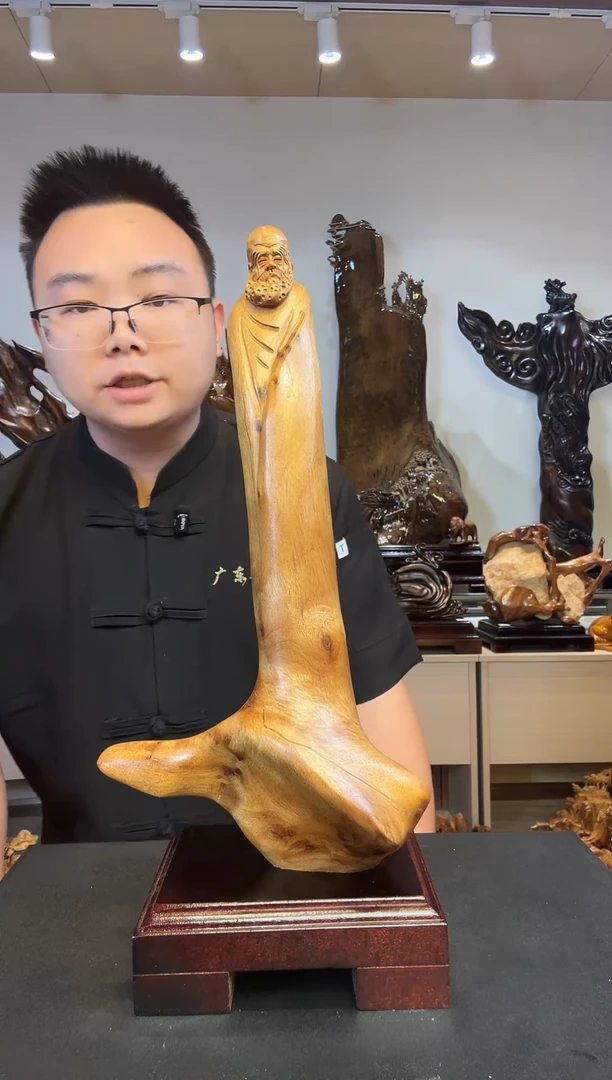 金丝楠在****.金丝楠木小叶桢楠   A03