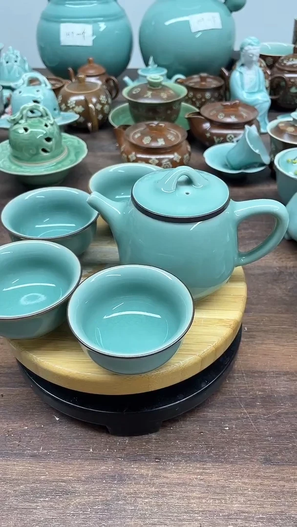 特价青瓷 一壶4杯 微瑕