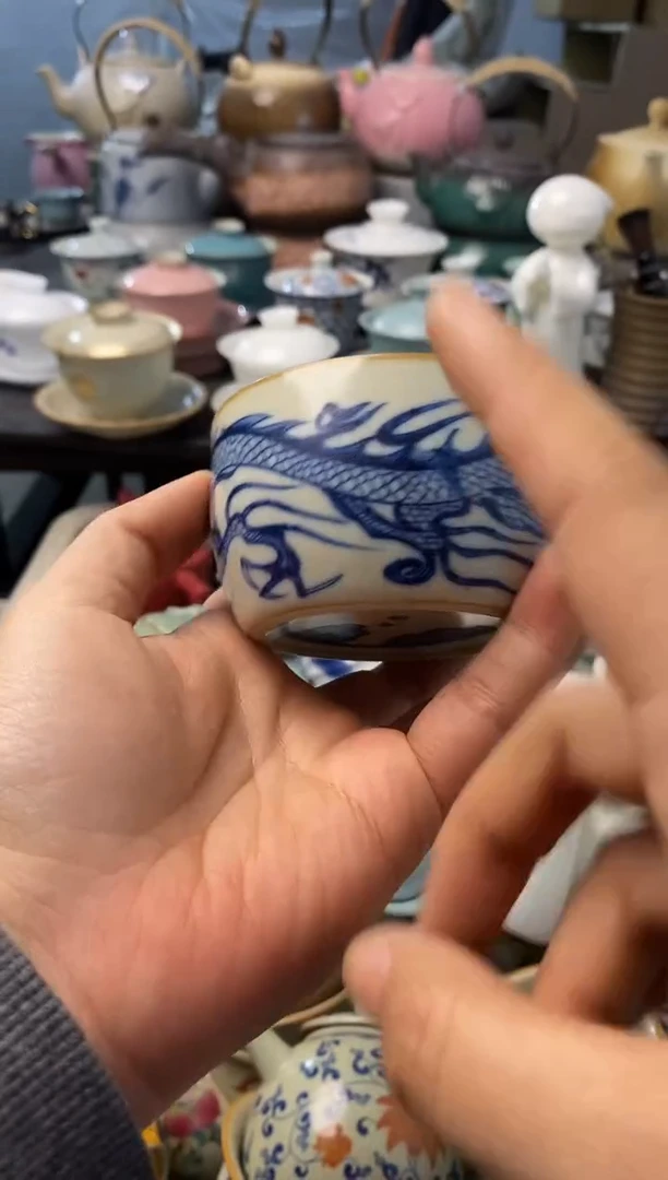 高端 茶壶 茶杯 茶具 轻轻微瑕