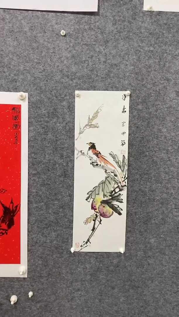 国画尚定固国画作品