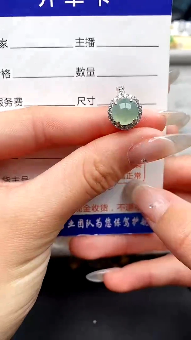 【闪购商品】翡翠戒指银S925镶嵌222222222+5