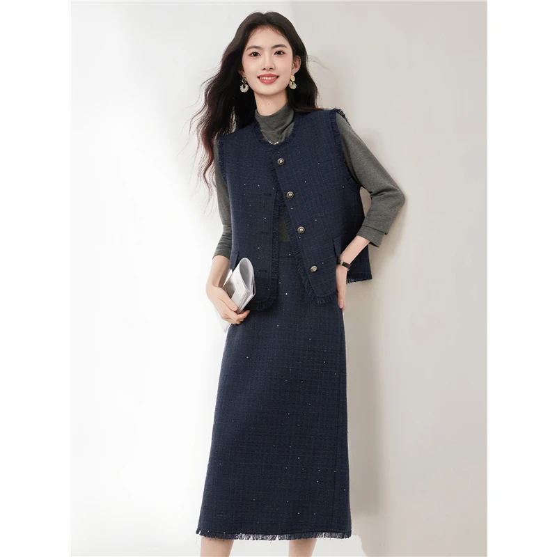 法式小香风套装女2025秋季新款通勤名媛气质马甲流苏半身裙两件套