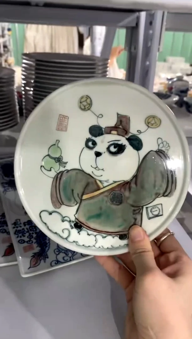 茶具[直播间微瑕福利价]熊猫