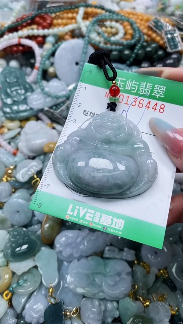 翡翠未镶嵌颈饰闪购0136448