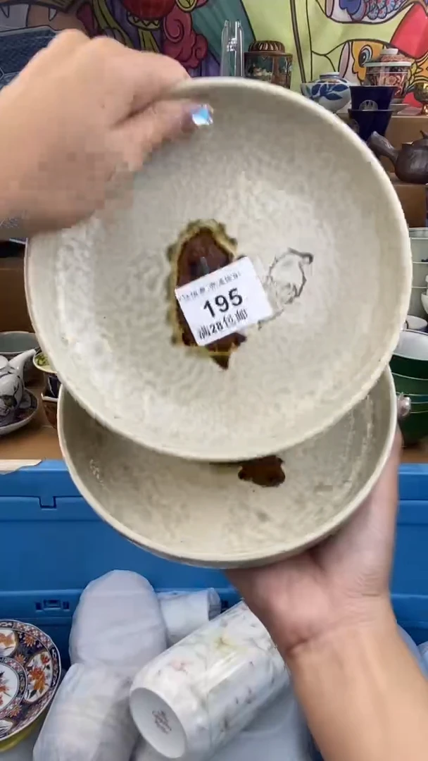 【闪购商品】杯瓷色工艺品品品品195