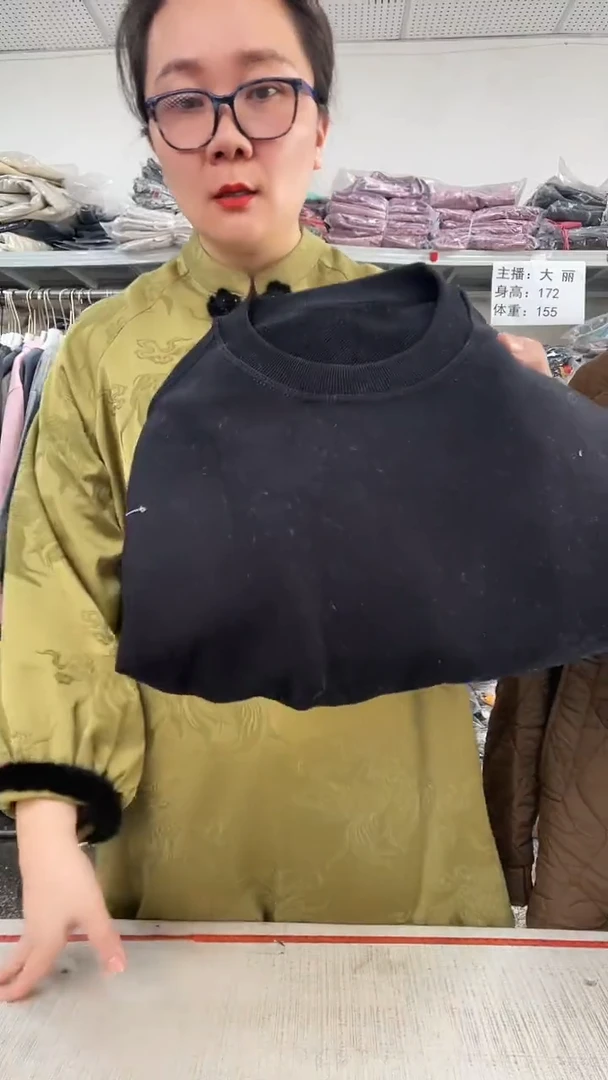 相*丽笙服饰 050