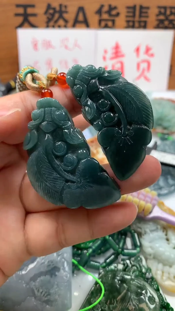 【闪购商品】翡翠颈饰未镶嵌保真天然A货翡翠