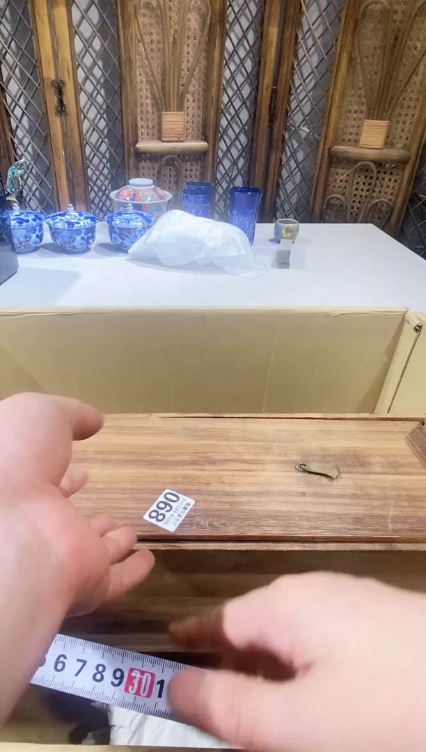 碗千*月888888888888 068