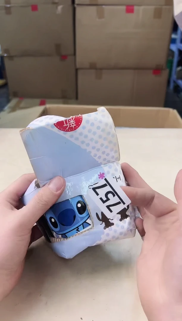 【闪购商品】瓷片757中古产品，默认微瑕，谨慎参拍