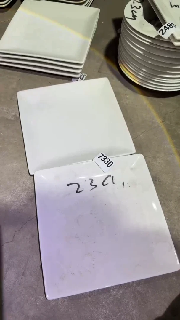 瓷磁州窑买到就是赚到