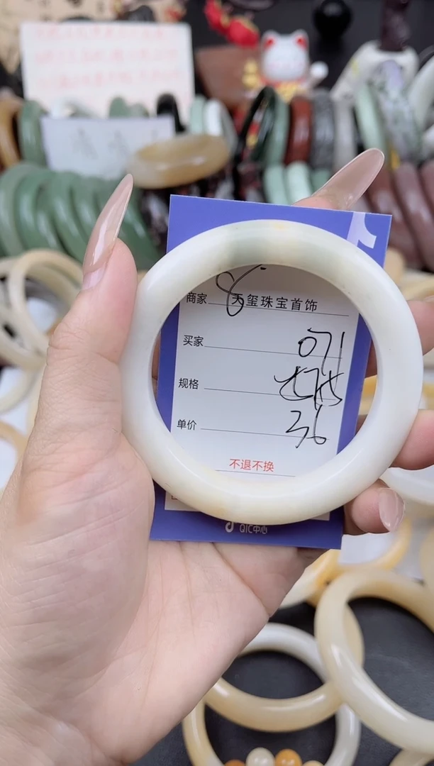 未镶嵌手镯石英质玉071