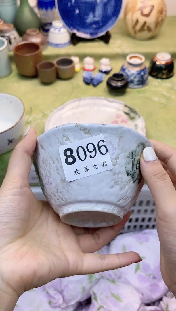 瓷片花*           8096