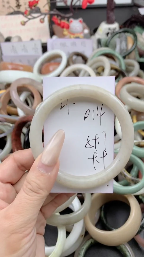 未镶嵌手镯石英质玉014