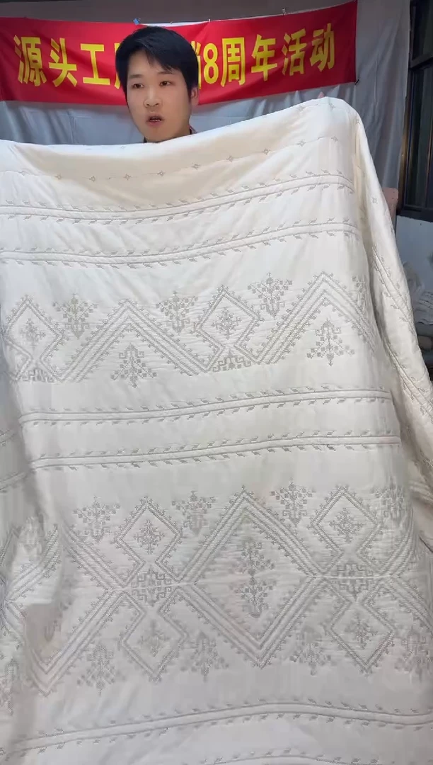 棉金丝罗格白230*250单床盖纯棉