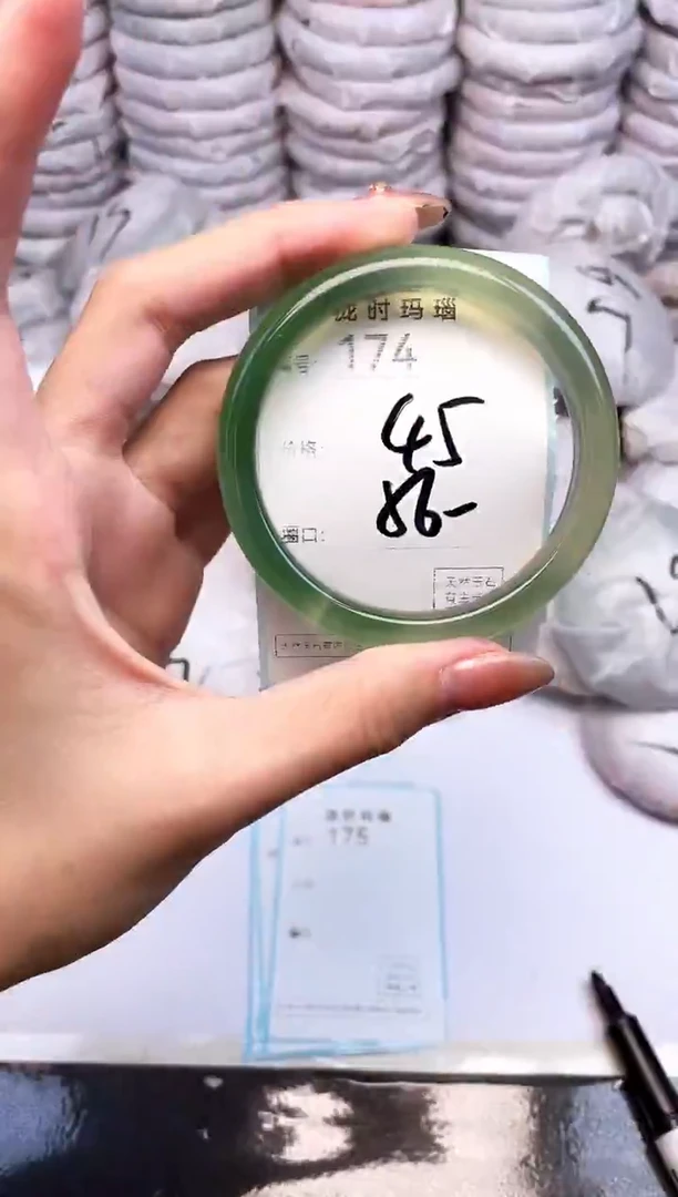 手镯玛瑙/玉髓未镶嵌174