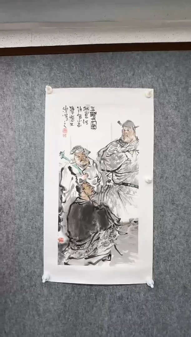国画YYC-绘画作品-704
