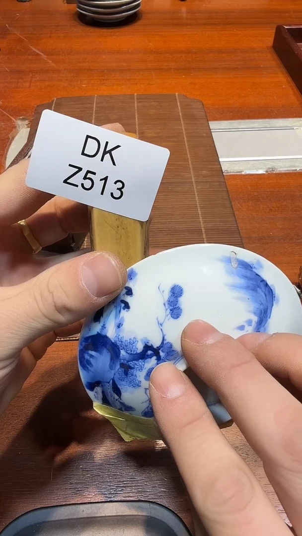 瓷片吾**明哈哈哈哈哈哈513