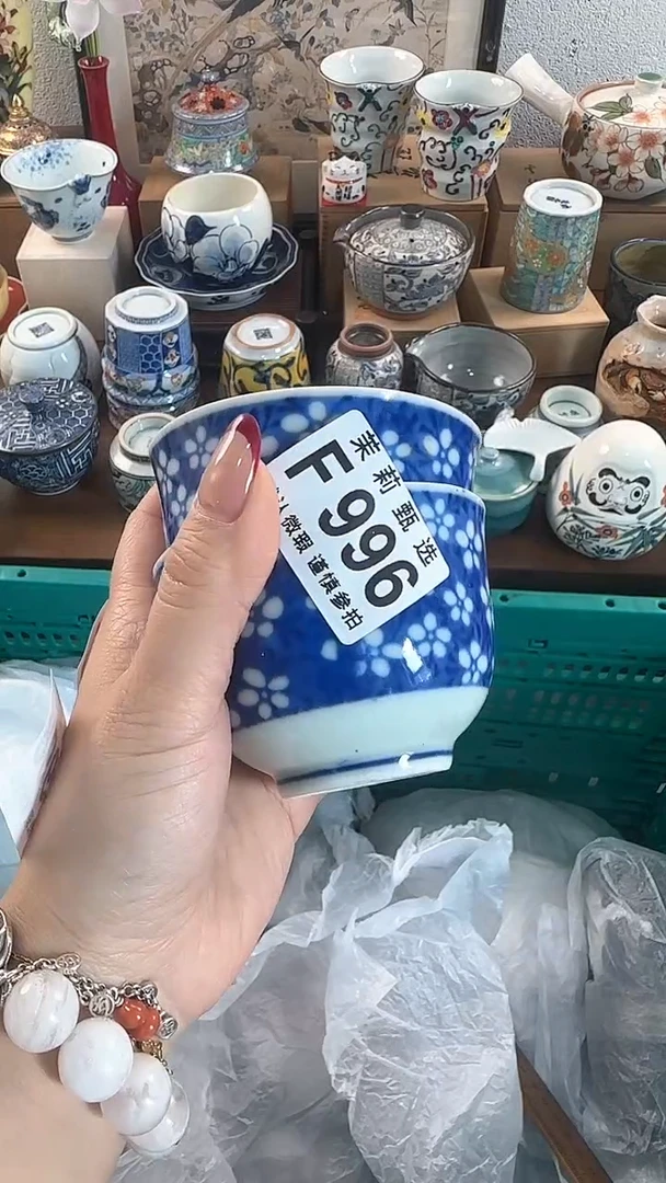 【闪购商品】茉莉甄选壹号商品996