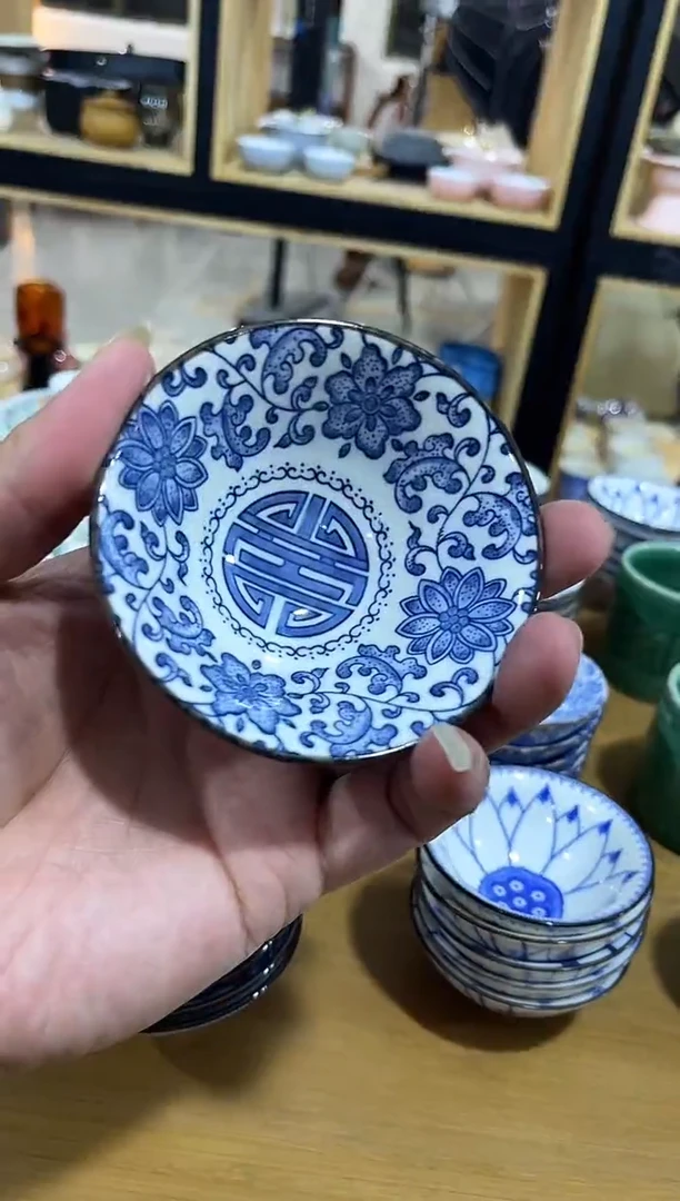 大号缠枝莲斗笠杯，直播间福利