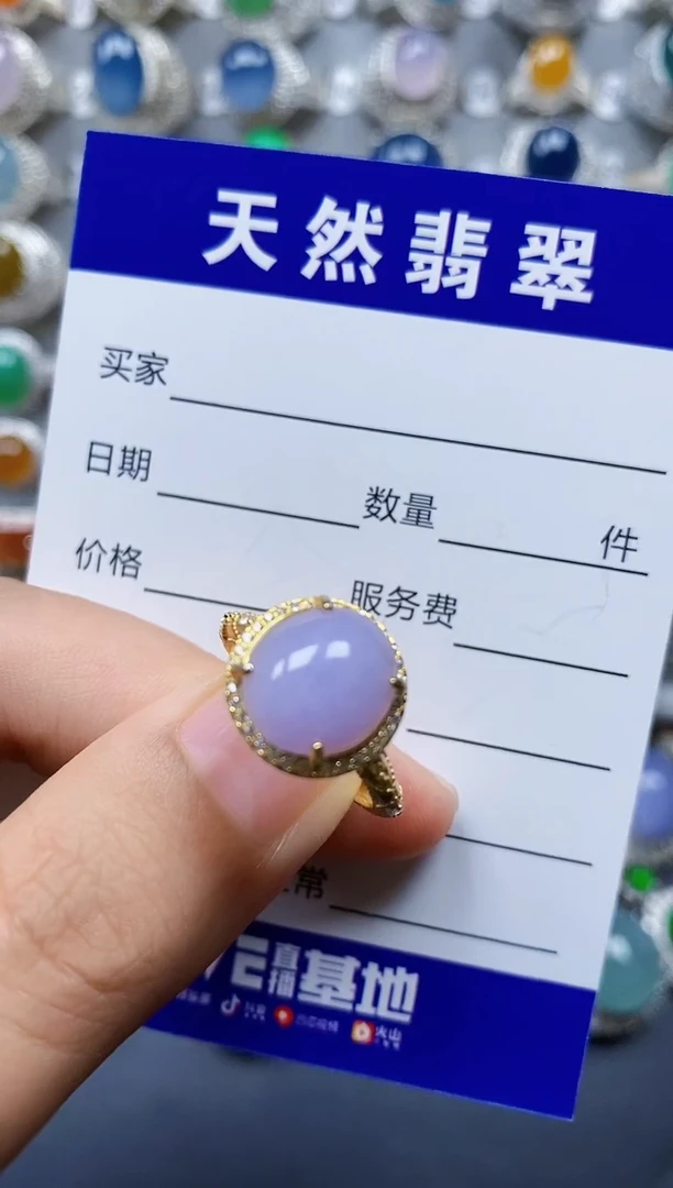 翡翠戒指银S925镶嵌0039