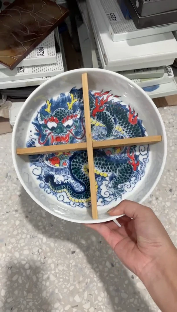 乐****店拙明院（福利价格）水洗