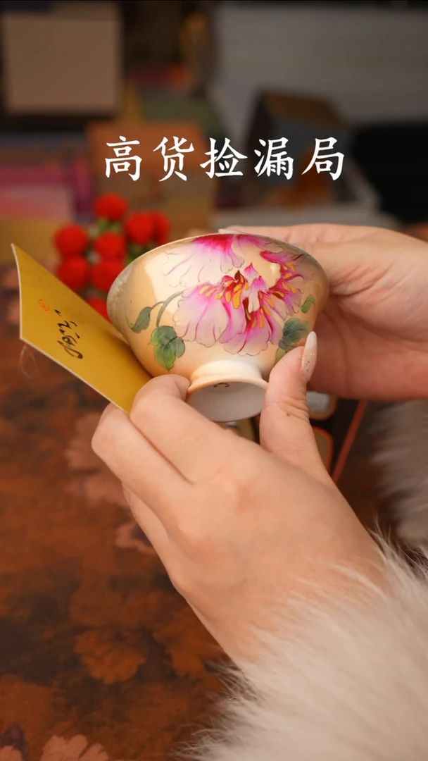 陶瓷茶具（带礼盒@@T397