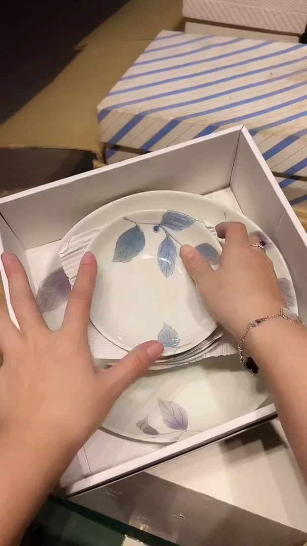 瓷片1220好好好好好好