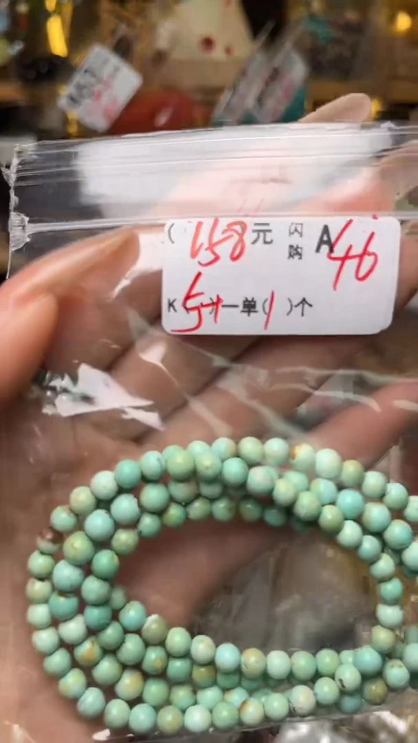 玻璃DIYA46AAAAAAAAAAAAAAA