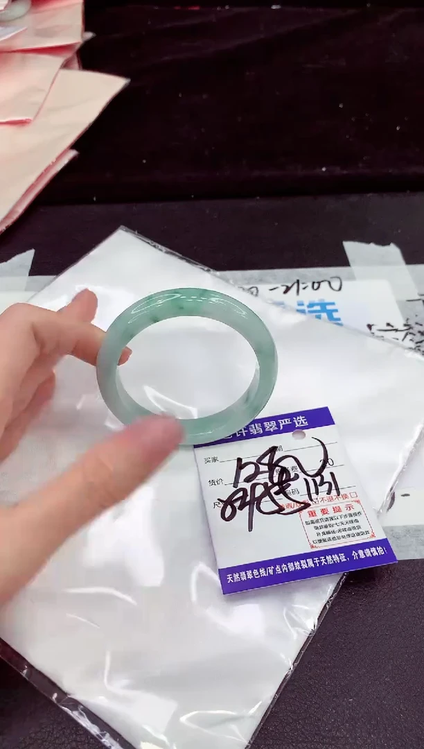 未镶嵌手镯翡翠11111111111