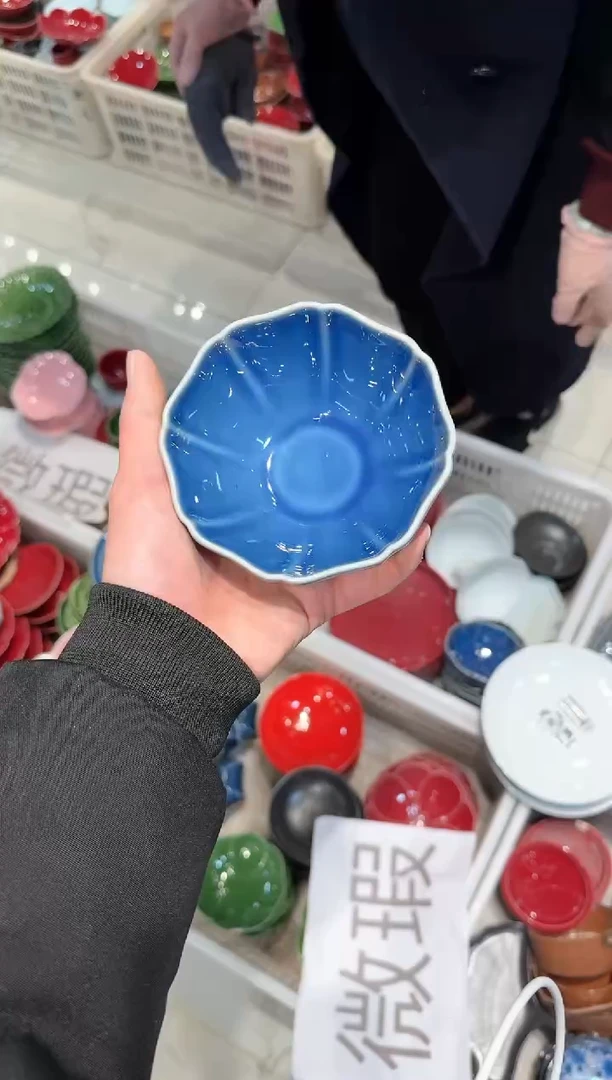 【闪购商品】微瑕库存 介意勿拍