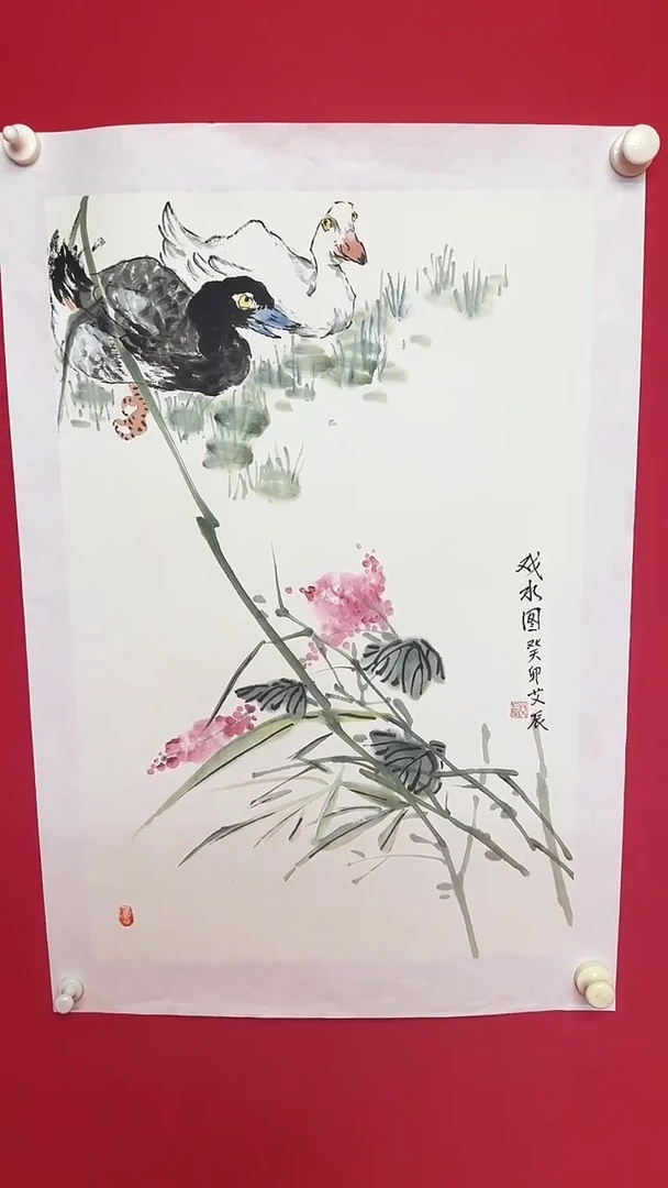 国画1111111111111111