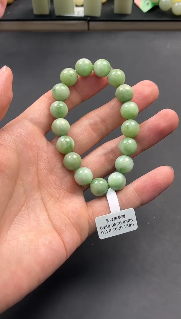 未镶嵌手串和田玉且末黑羊洞碧玉手串卡12微色差