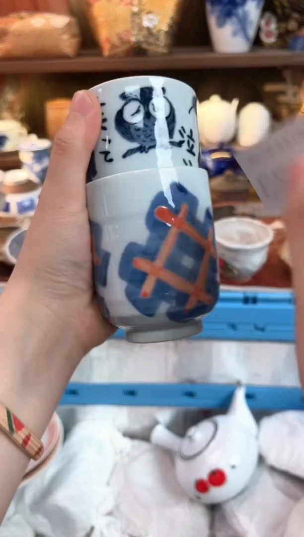 673E瓷器茶具 默认微瑕
