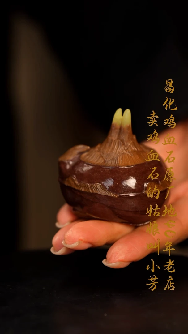 寿山石用****8印章摆件挂件手玩