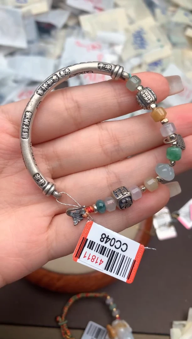 未镶嵌挂件翡翠一