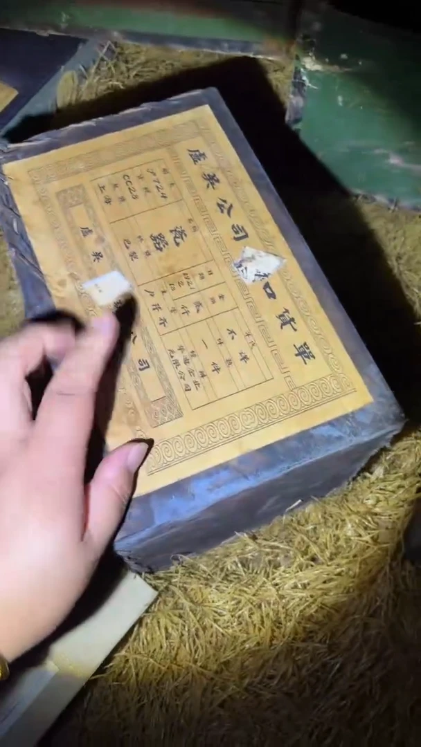 多多专属精品链接